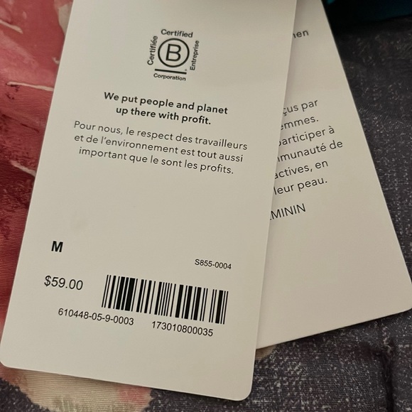 Athleta Ultimate Printed Bra - Picture 2 of 3